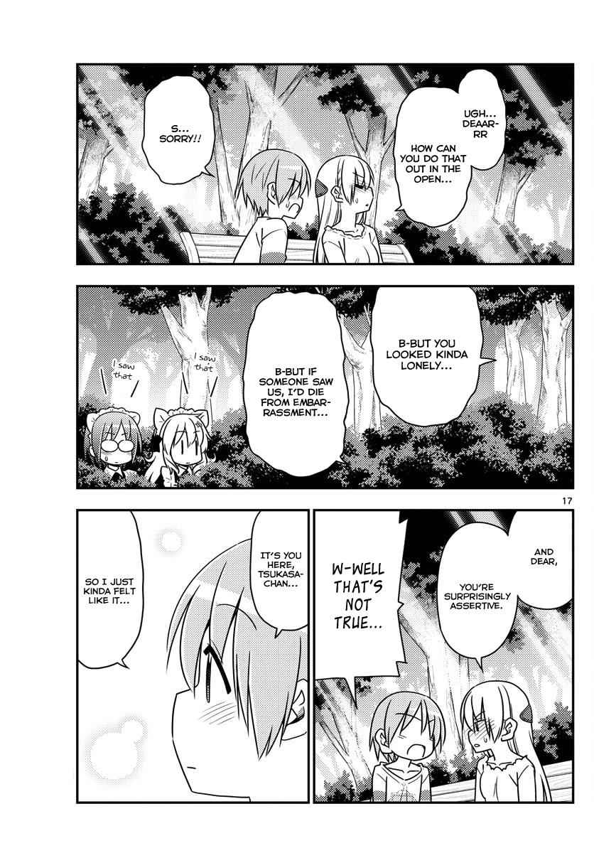 Tonikaku Kawaii Chap 16 - Next Chap 17