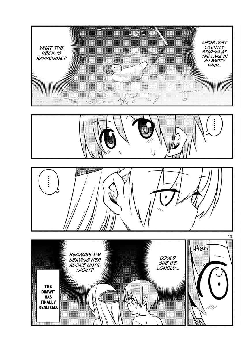 Tonikaku Kawaii Chap 16 - Next Chap 17