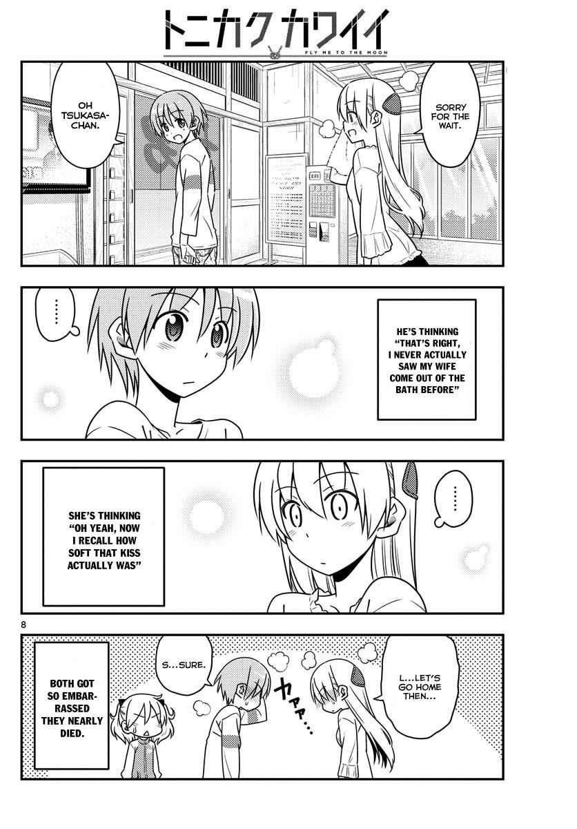 Tonikaku Kawaii Chap 16 - Next Chap 17