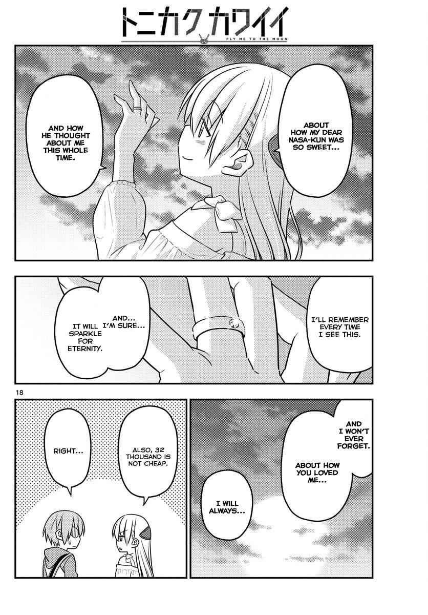Tonikaku Kawaii Chap 18 - Next Chap 19