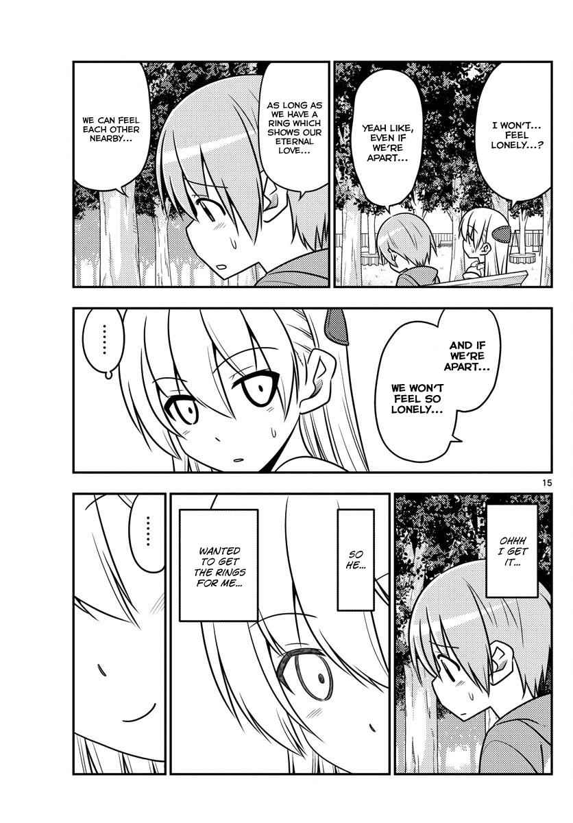 Tonikaku Kawaii Chap 18 - Next Chap 19