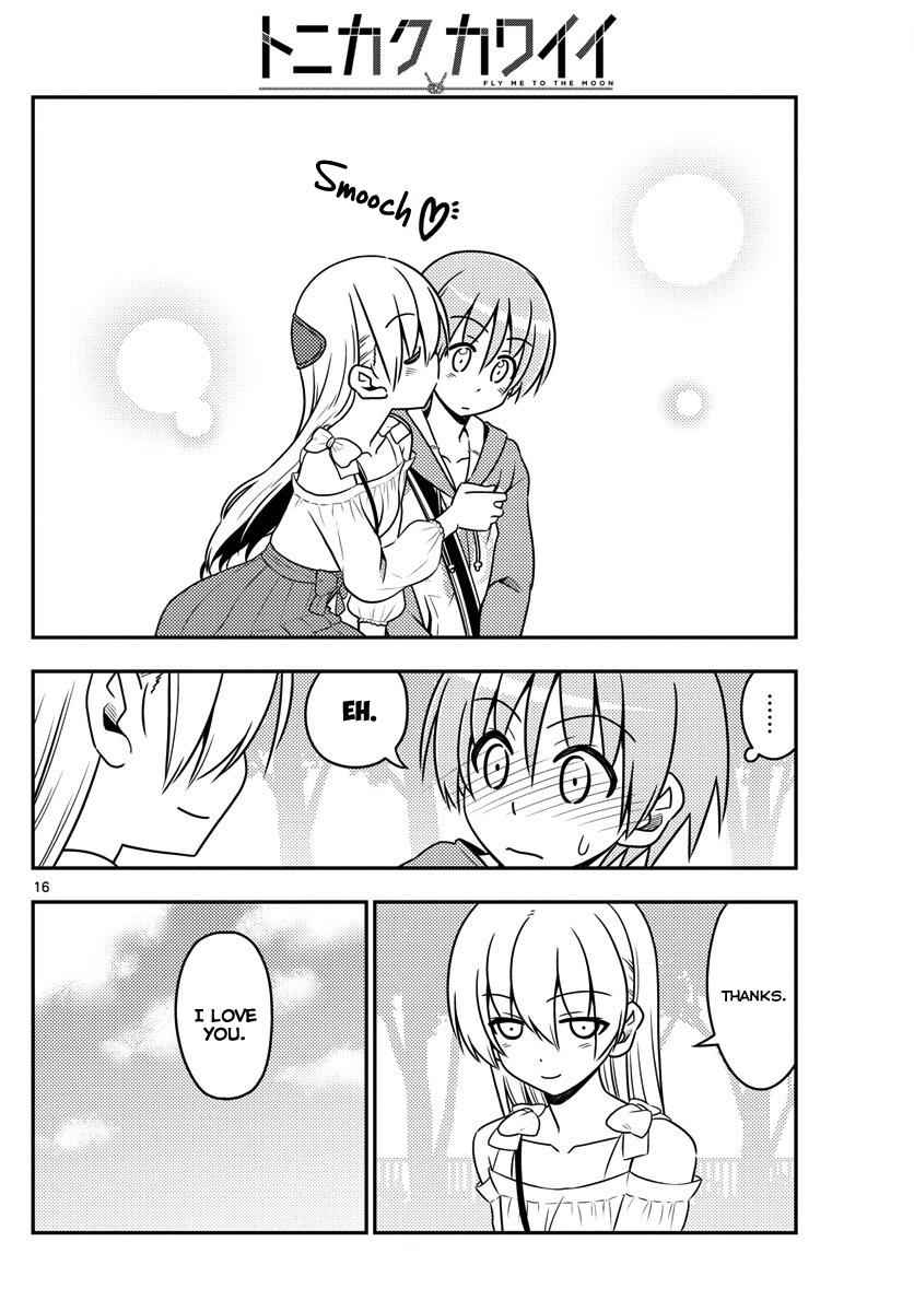 Tonikaku Kawaii Chap 18 - Next Chap 19