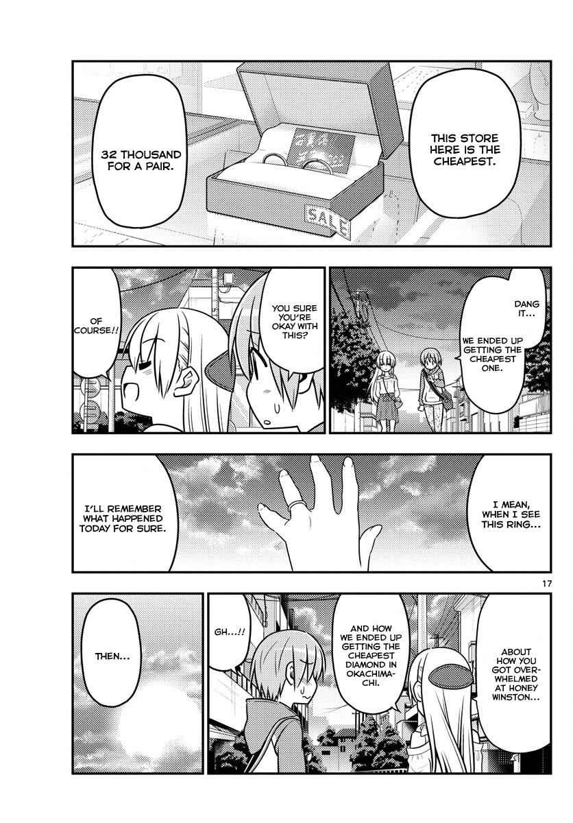 Tonikaku Kawaii Chap 18 - Next Chap 19