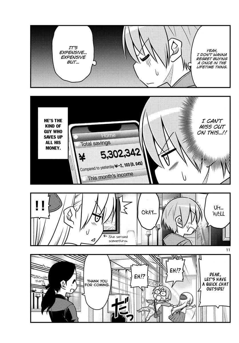 Tonikaku Kawaii Chap 18 - Next Chap 19