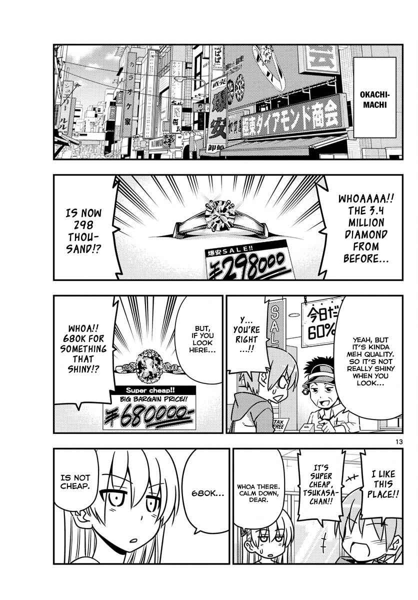 Tonikaku Kawaii Chap 18 - Next Chap 19