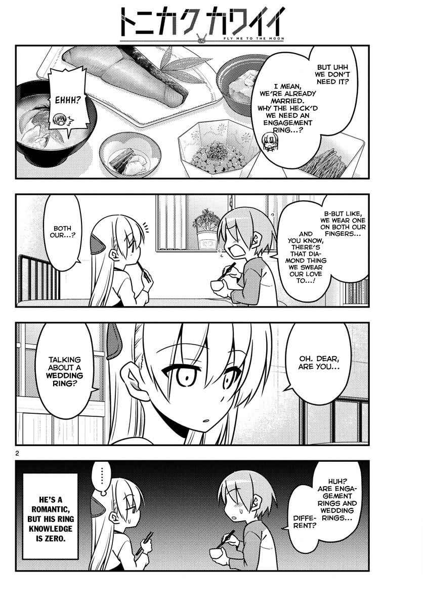 Tonikaku Kawaii Chap 18 - Next Chap 19