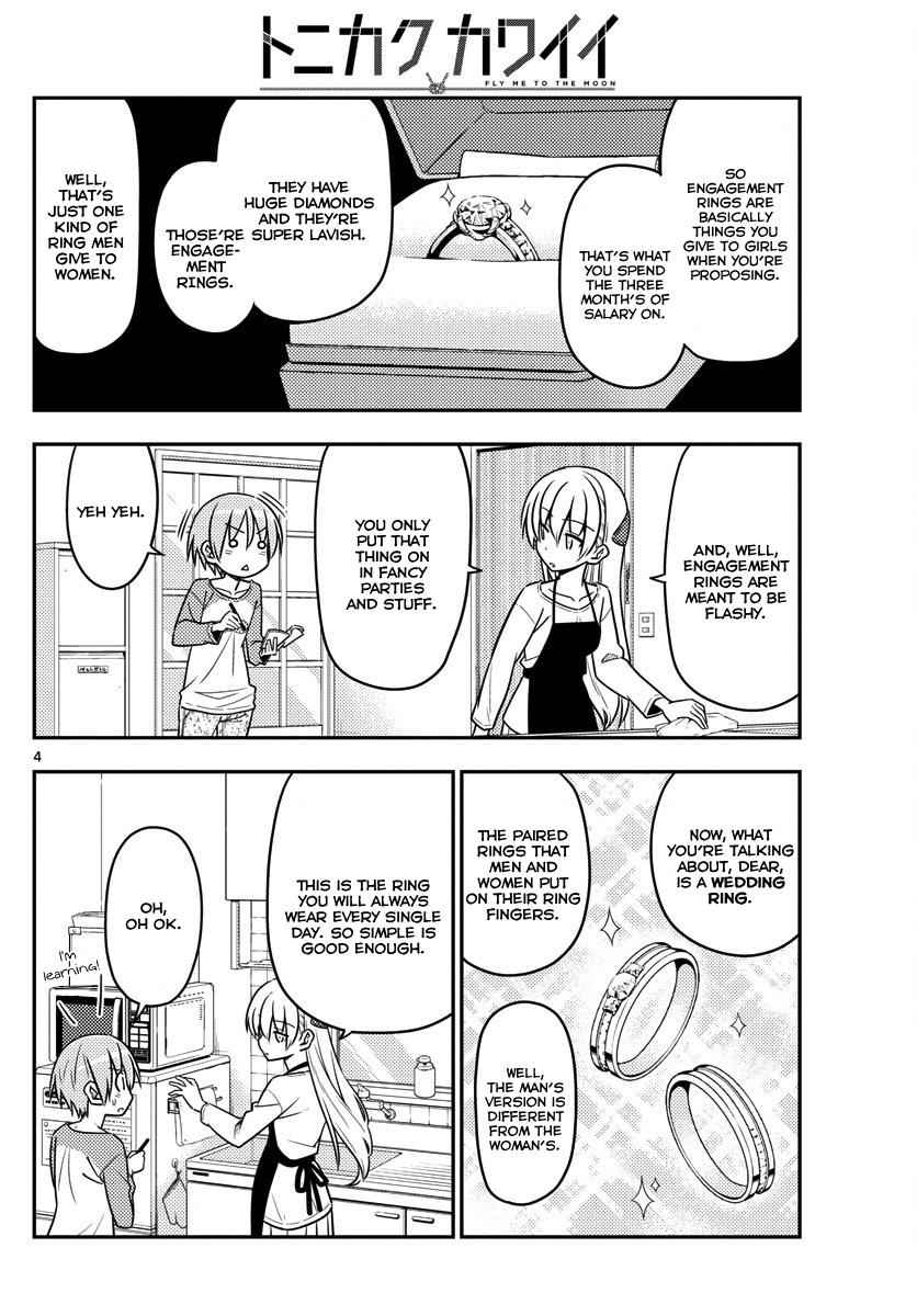Tonikaku Kawaii Chap 18 - Next Chap 19
