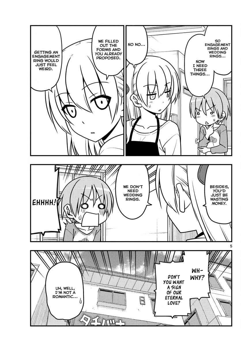 Tonikaku Kawaii Chap 18 - Next Chap 19