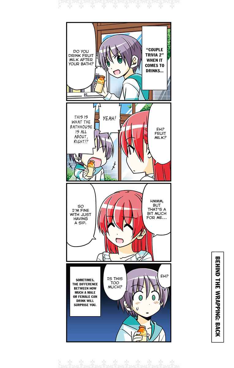 Tonikaku Kawaii Chap 18.5 - Next Chap 19.5