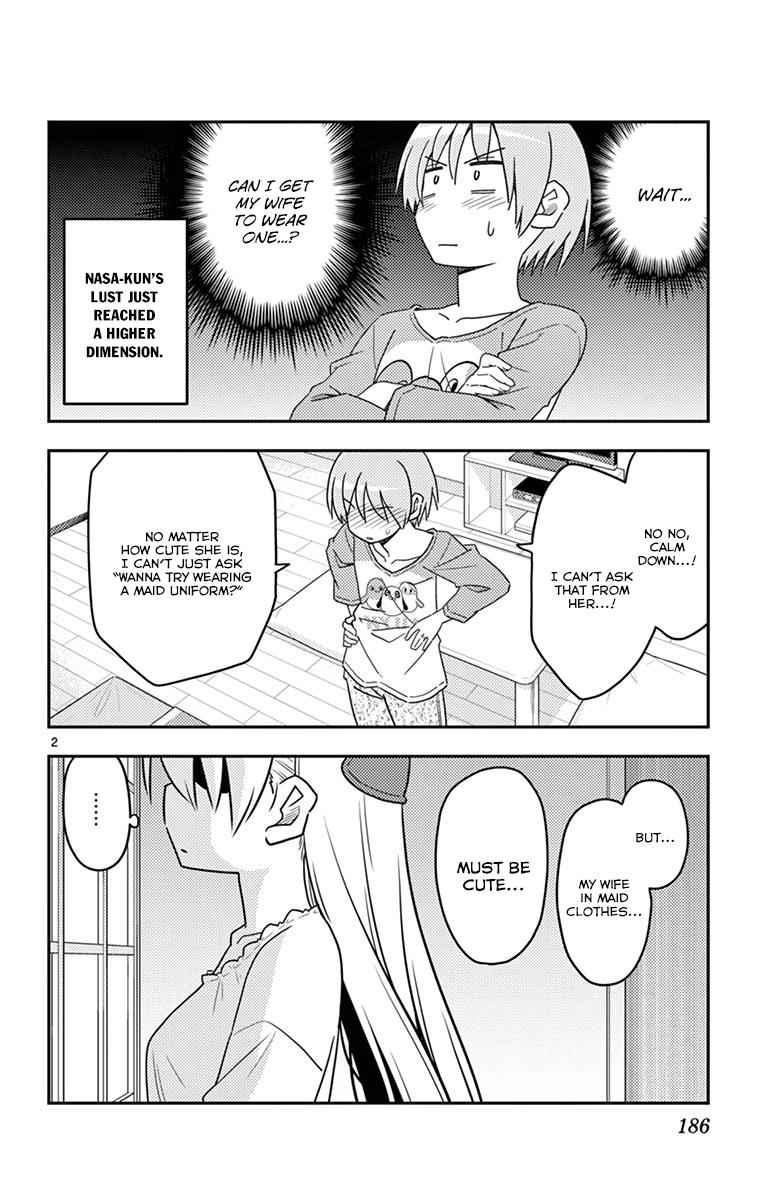 Tonikaku Kawaii Chap 18.5 - Next Chap 19.5