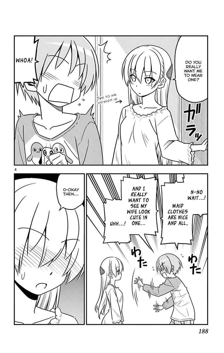 Tonikaku Kawaii Chap 18.5 - Next Chap 19.5