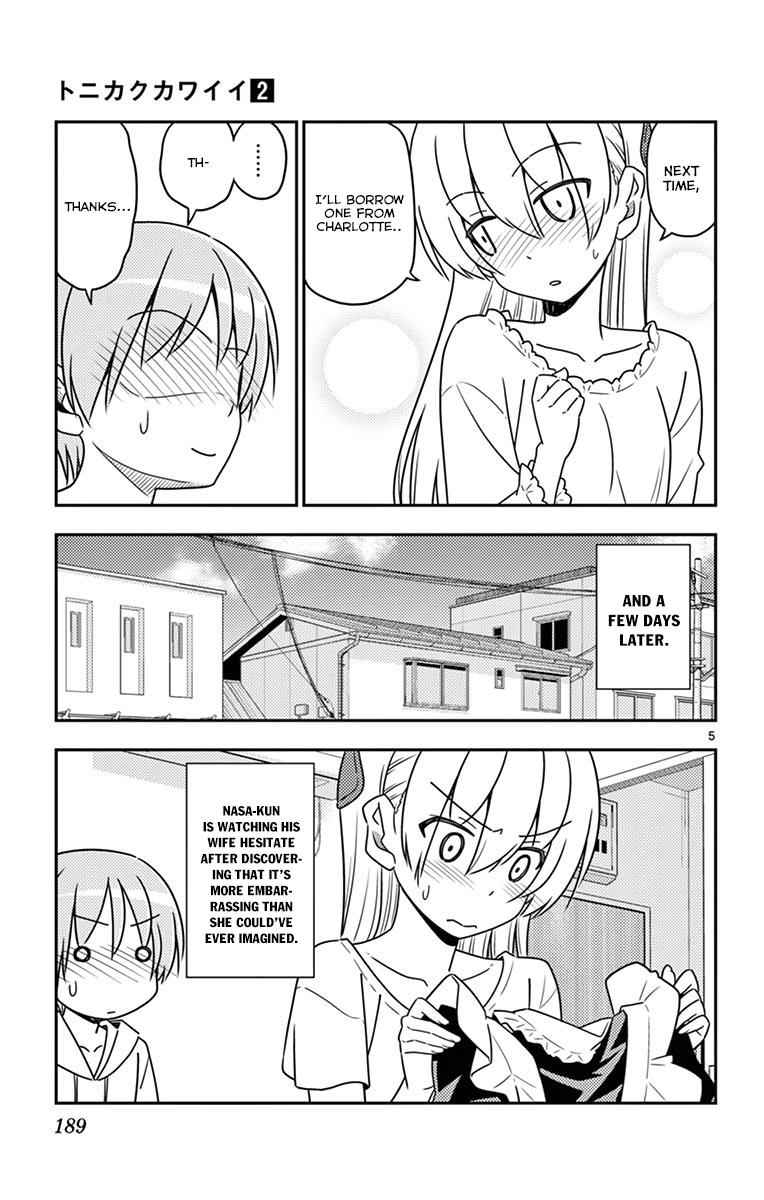 Tonikaku Kawaii Chap 18.5 - Next Chap 19.5