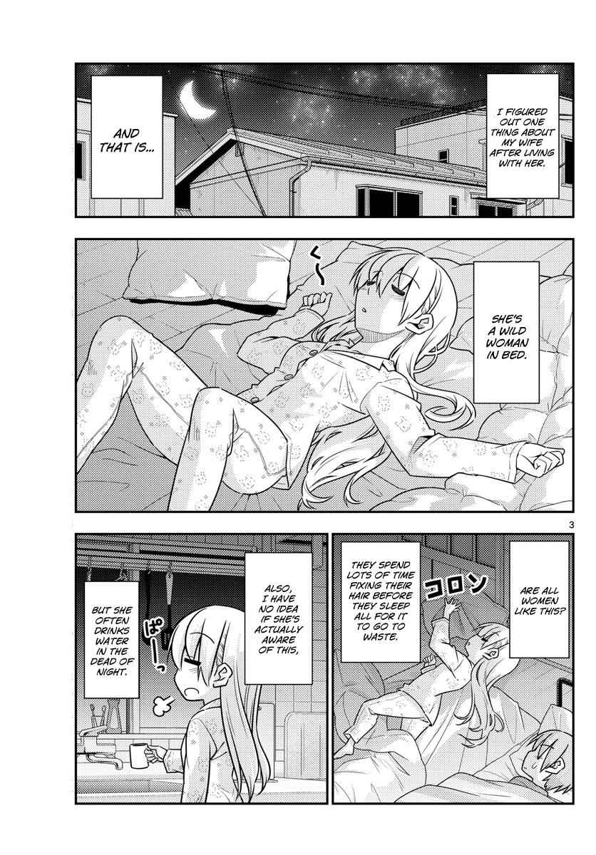 Tonikaku Kawaii Chap 19 - Next Chap 20