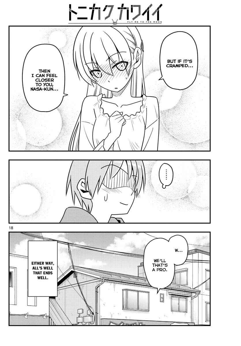 Tonikaku Kawaii Chap 19 - Next Chap 20