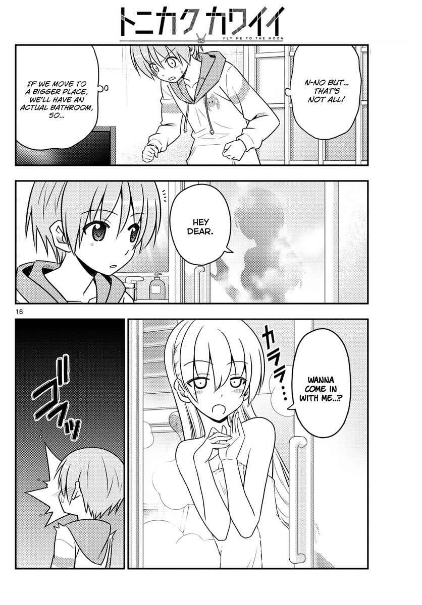 Tonikaku Kawaii Chap 19 - Next Chap 20