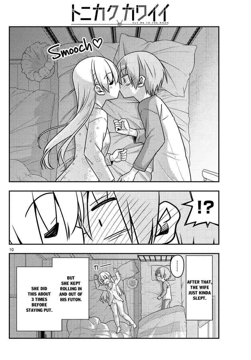 Tonikaku Kawaii Chap 19 - Next Chap 20