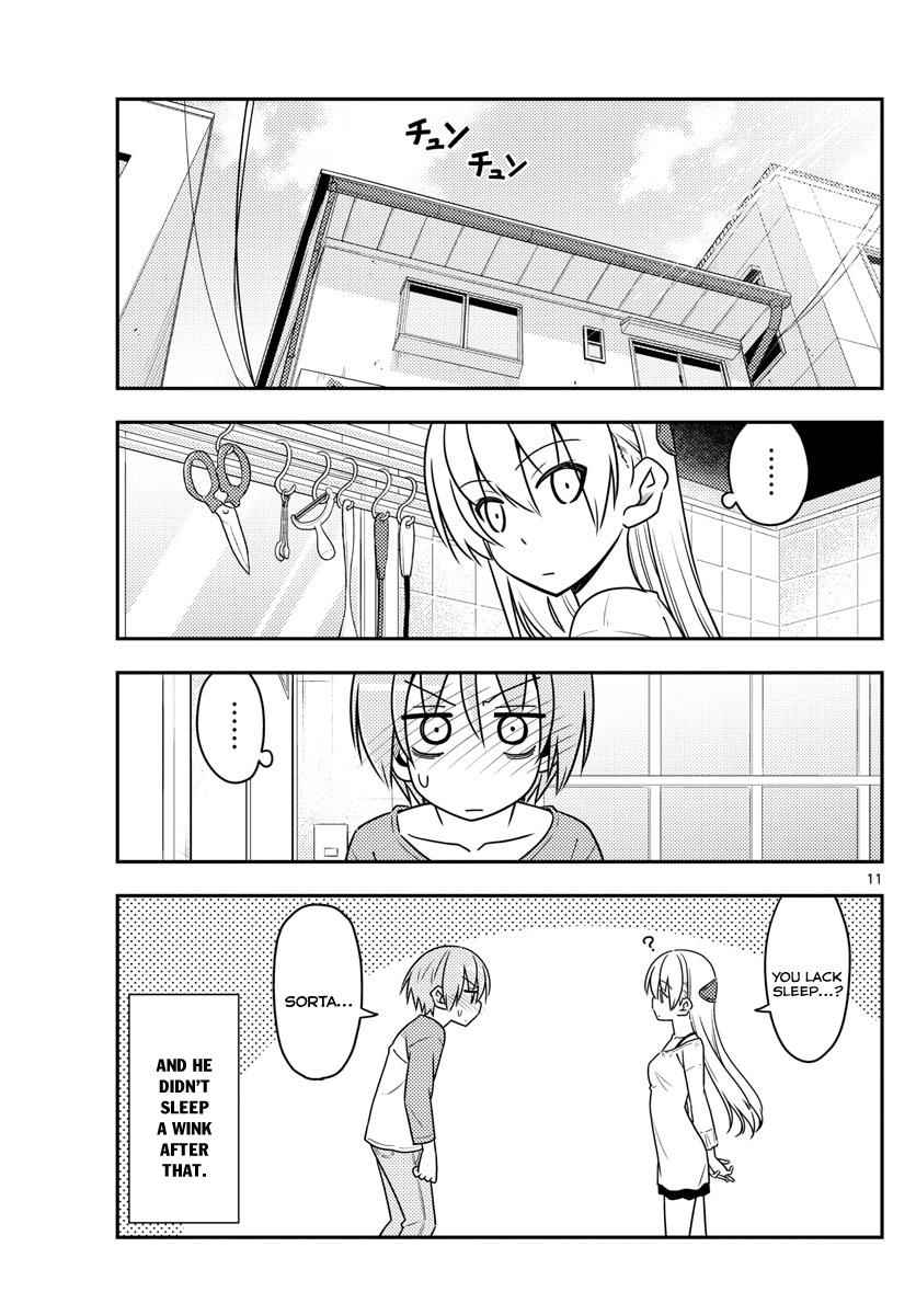 Tonikaku Kawaii Chap 19 - Next Chap 20