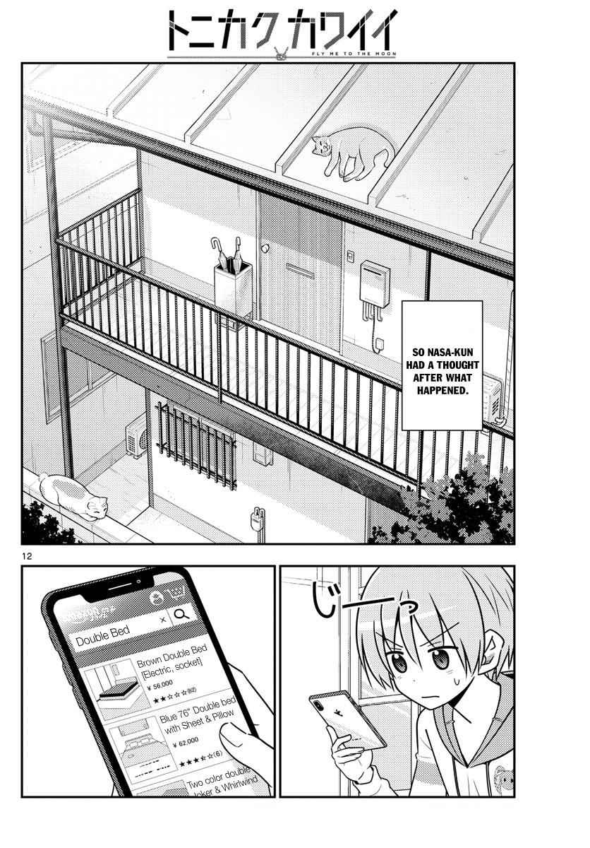 Tonikaku Kawaii Chap 19 - Next Chap 20