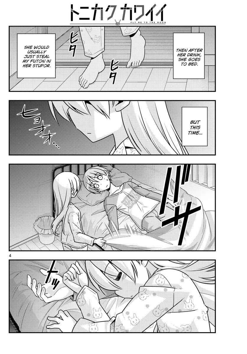 Tonikaku Kawaii Chap 19 - Next Chap 20