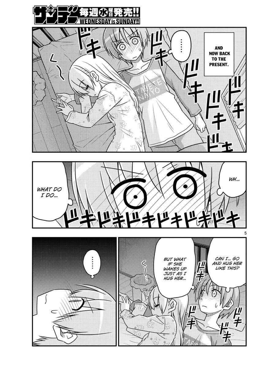 Tonikaku Kawaii Chap 19 - Next Chap 20