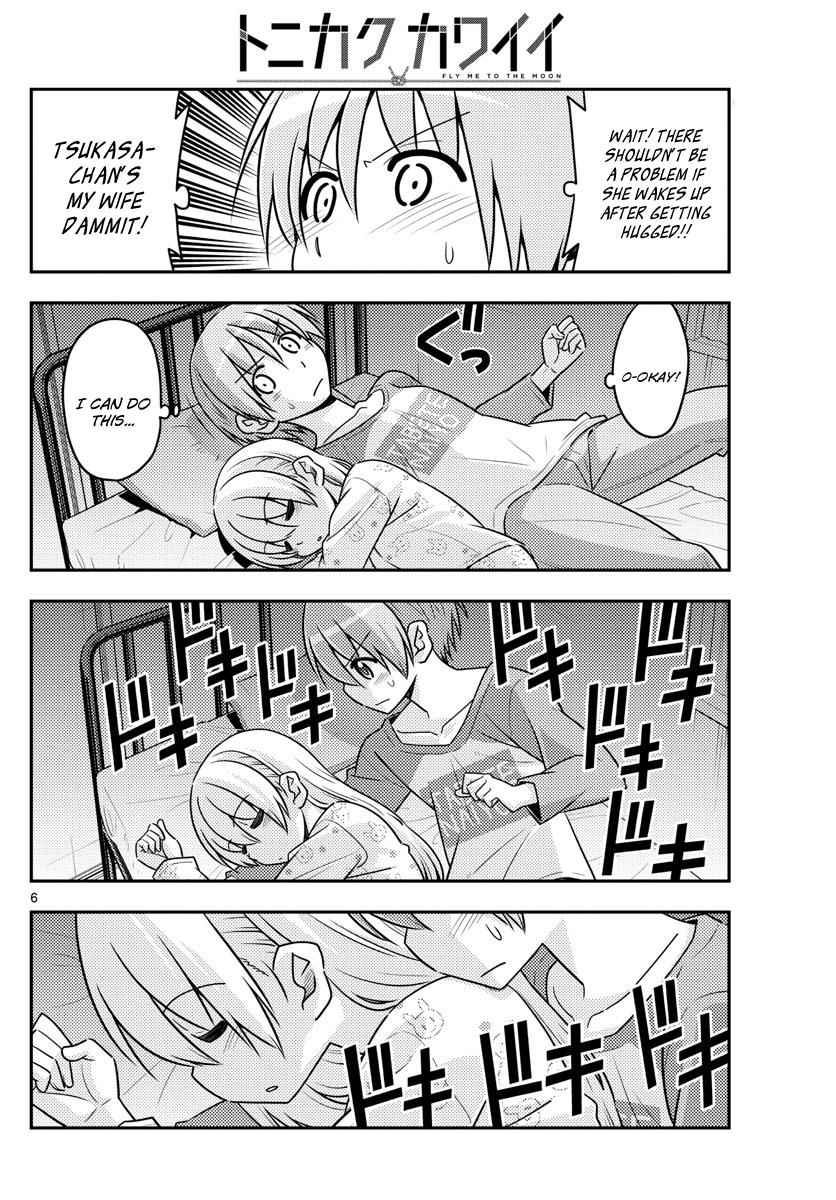 Tonikaku Kawaii Chap 19 - Next Chap 20