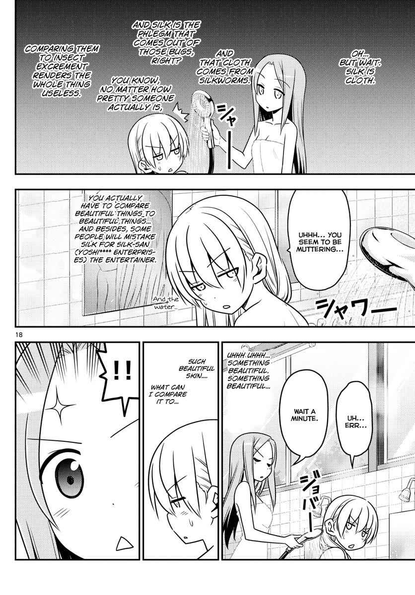 Tonikaku Kawaii Chap 10 - Next Chap 11