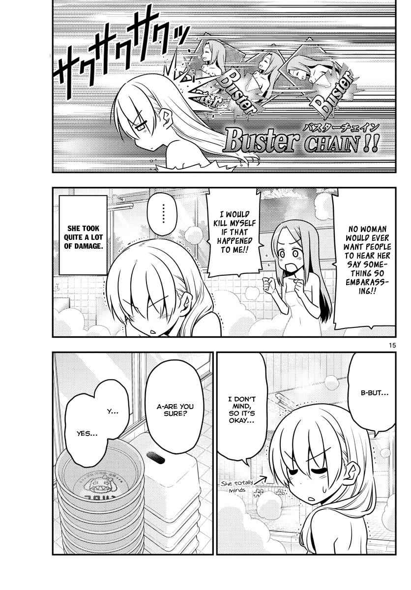 Tonikaku Kawaii Chap 10 - Next Chap 11