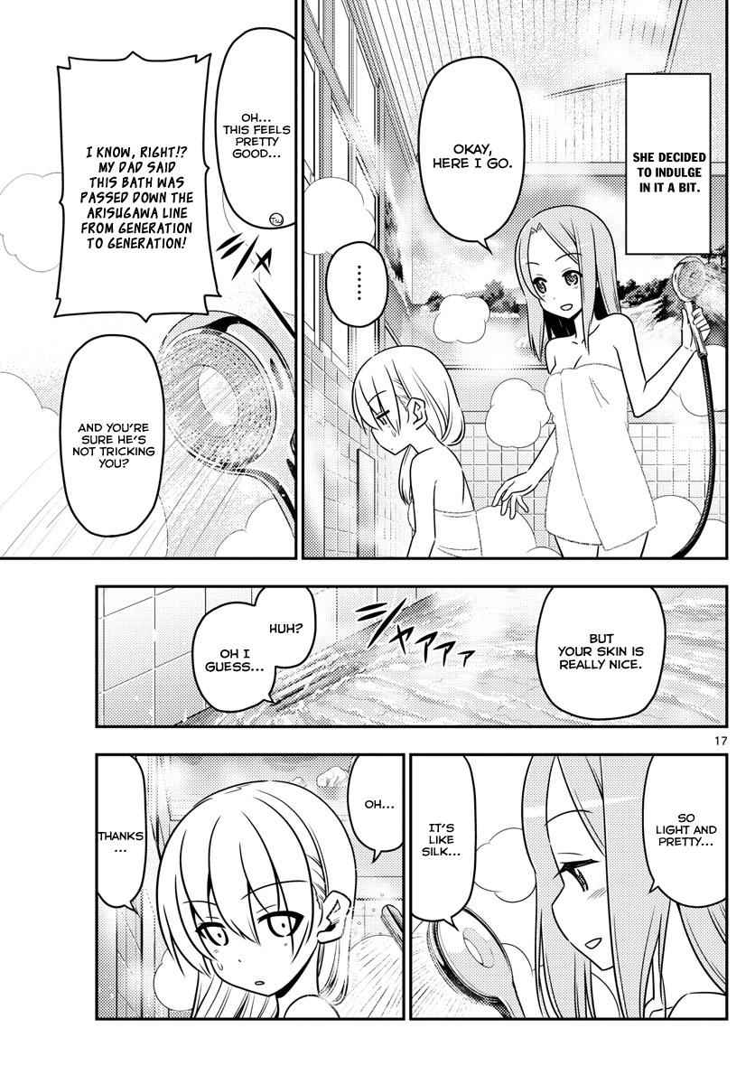 Tonikaku Kawaii Chap 10 - Next Chap 11