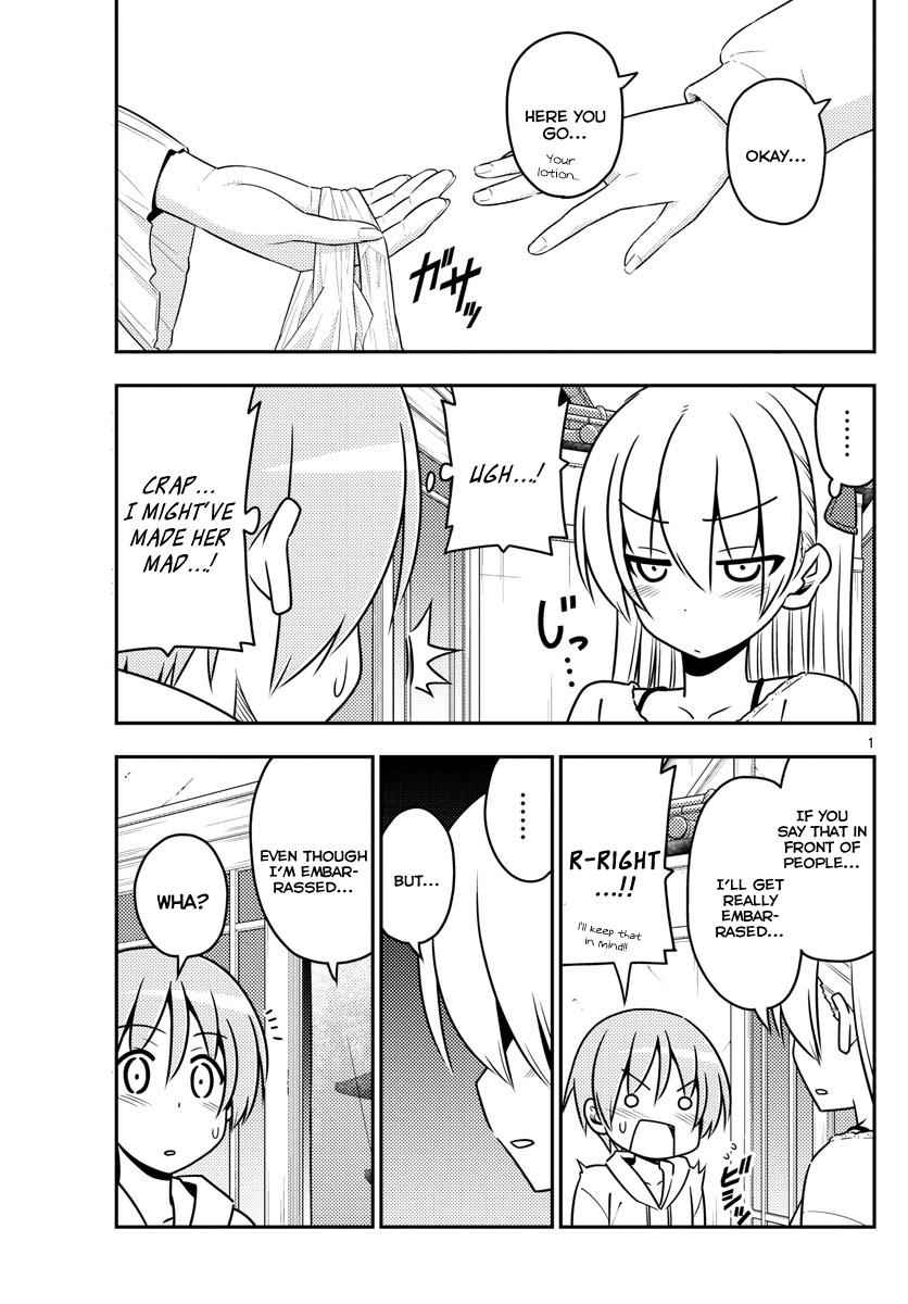 Tonikaku Kawaii Chap 10 - Next Chap 11