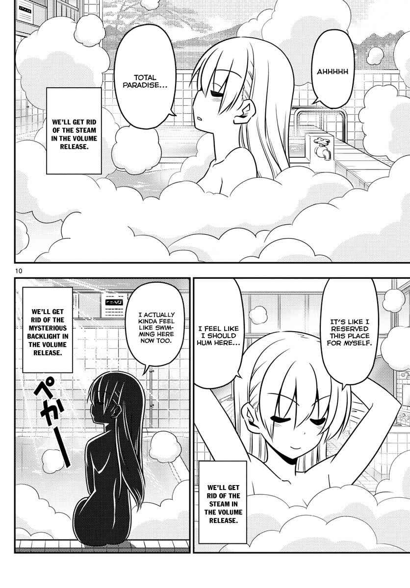 Tonikaku Kawaii Chap 10 - Next Chap 11