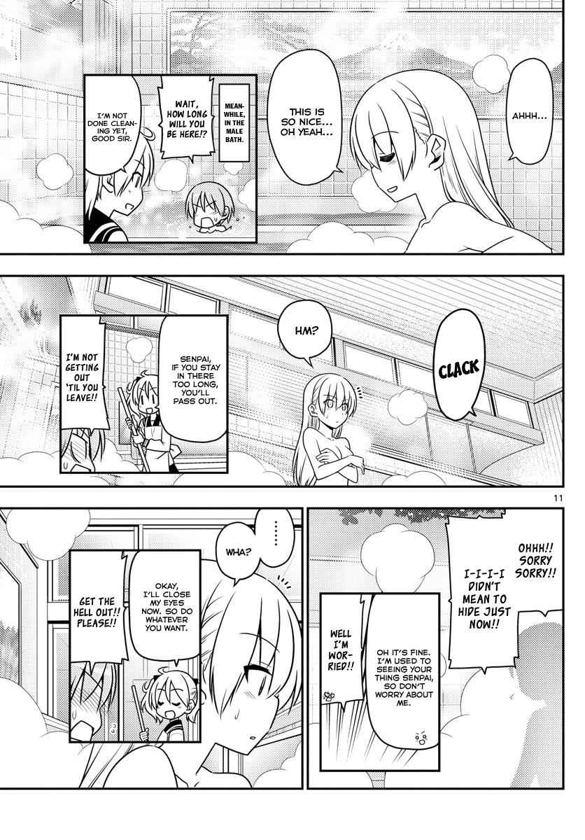 Tonikaku Kawaii Chap 10 - Next Chap 11