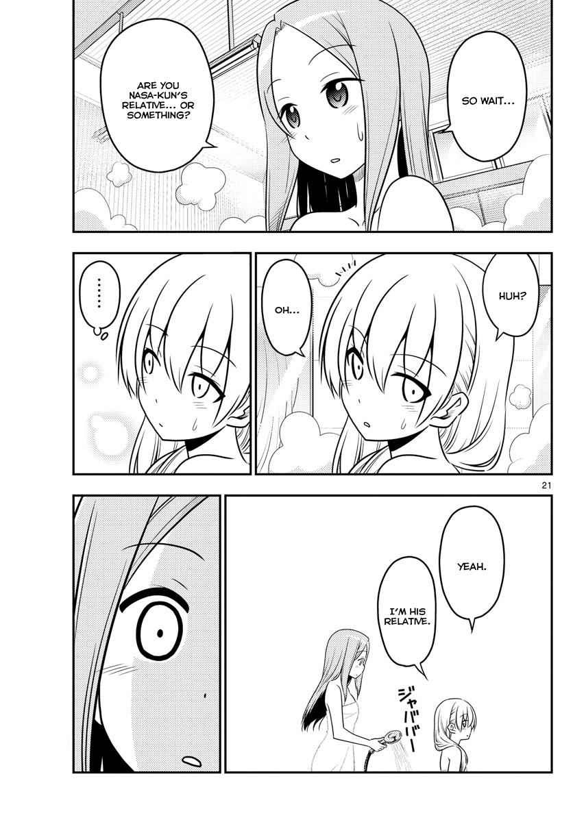 Tonikaku Kawaii Chap 10 - Next Chap 11