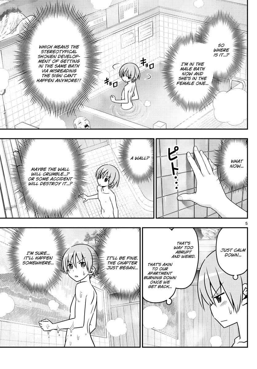 Tonikaku Kawaii Chap 10 - Next Chap 11