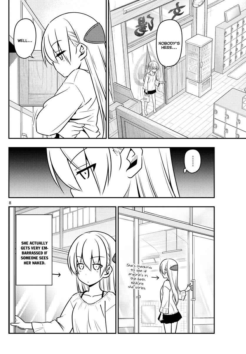 Tonikaku Kawaii Chap 10 - Next Chap 11