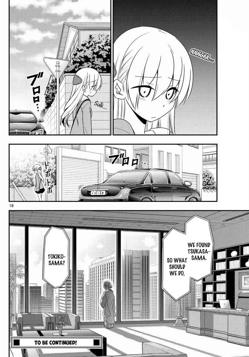 Tonikaku Kawaii Chap 11 - Next Chap 12