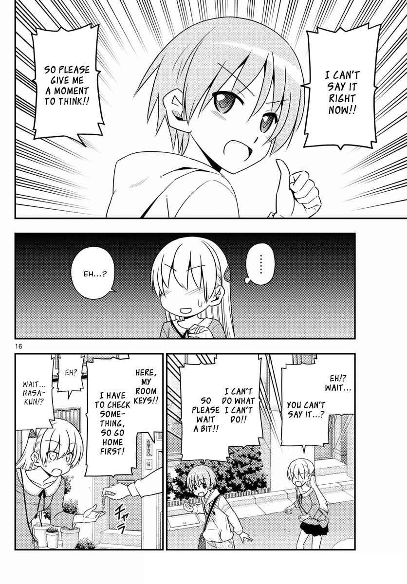 Tonikaku Kawaii Chap 11 - Next Chap 12