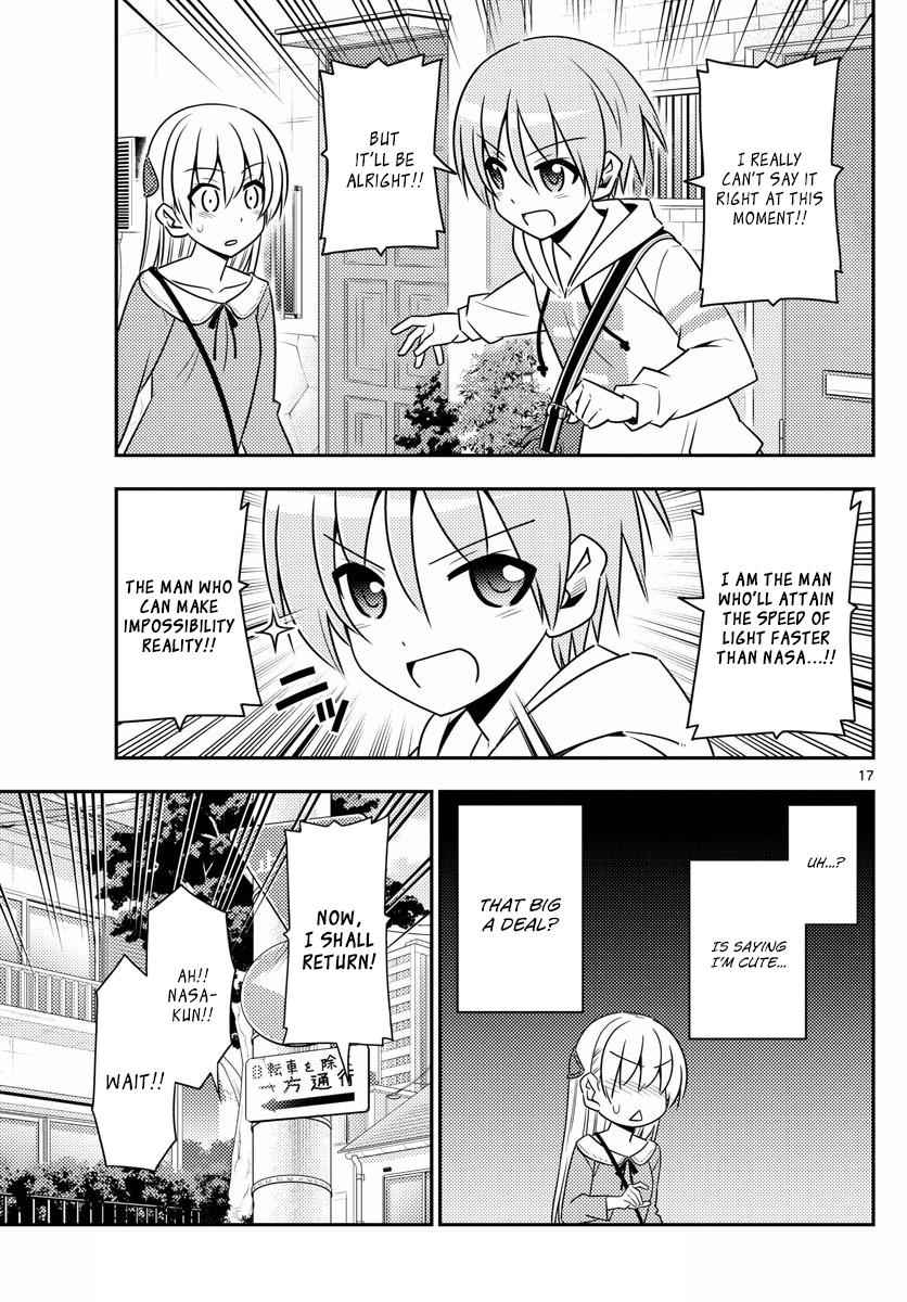 Tonikaku Kawaii Chap 11 - Next Chap 12