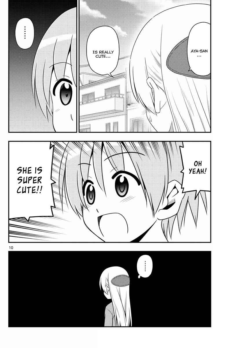 Tonikaku Kawaii Chap 11 - Next Chap 12