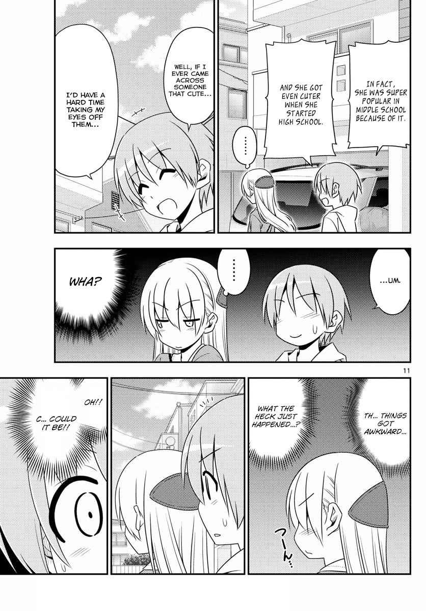 Tonikaku Kawaii Chap 11 - Next Chap 12