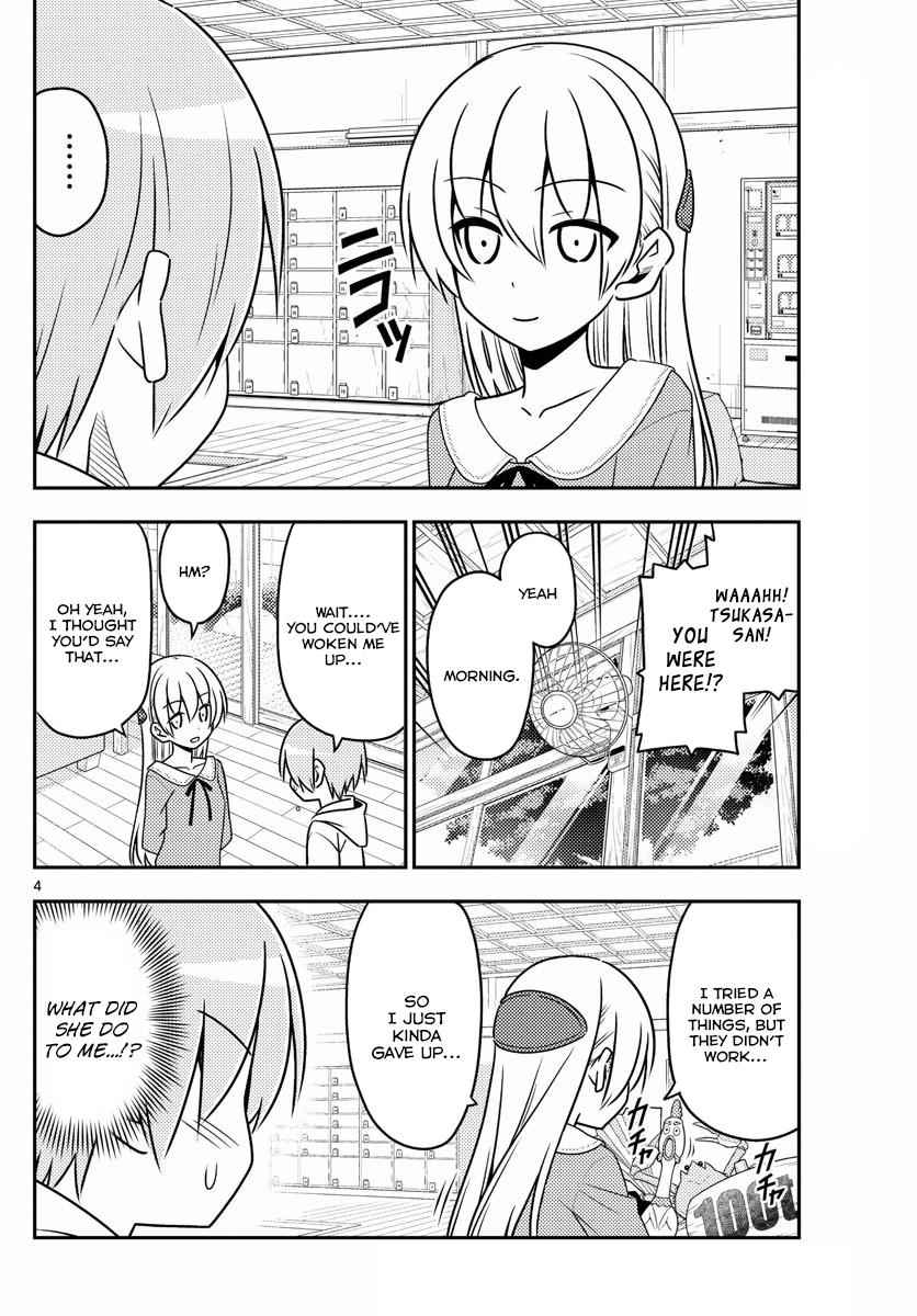 Tonikaku Kawaii Chap 11 - Next Chap 12