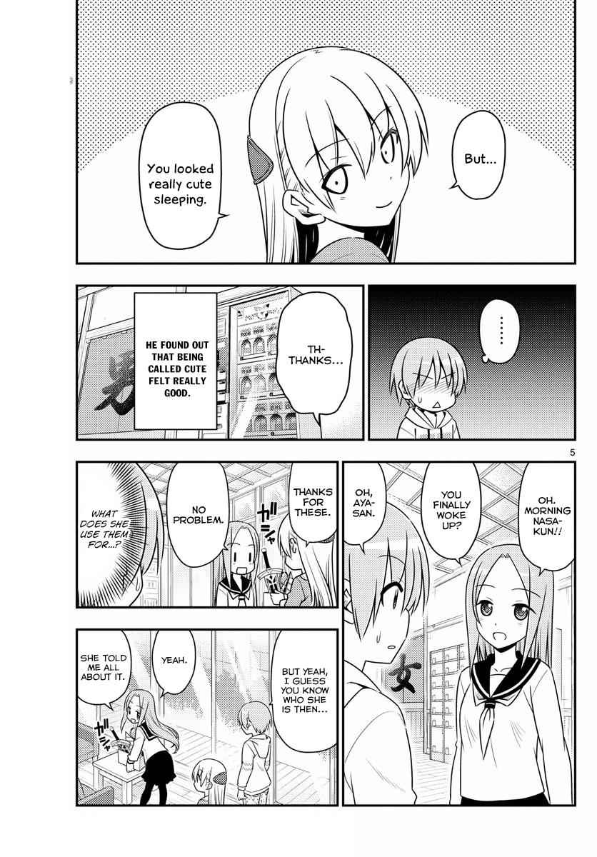 Tonikaku Kawaii Chap 11 - Next Chap 12