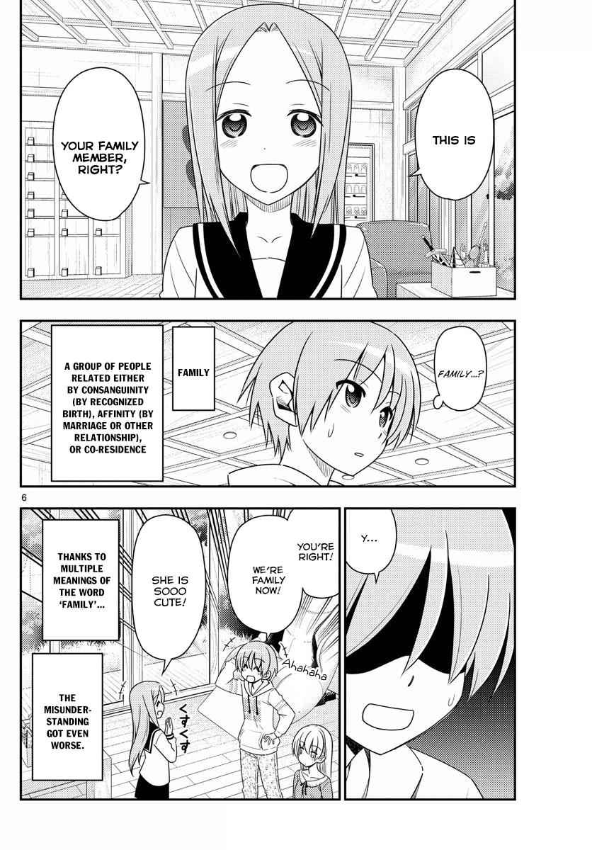 Tonikaku Kawaii Chap 11 - Next Chap 12