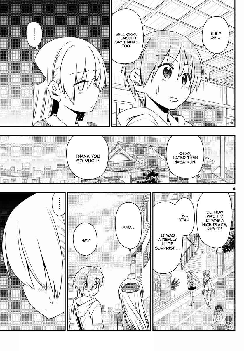 Tonikaku Kawaii Chap 11 - Next Chap 12