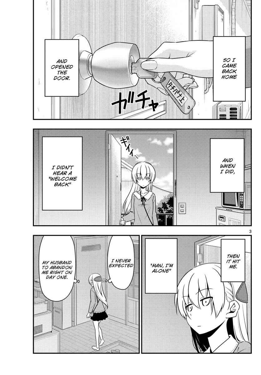 Tonikaku Kawaii Chap 12 - Next Chap 13