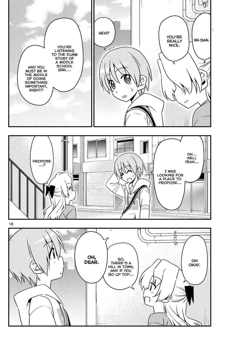 Tonikaku Kawaii Chap 12 - Next Chap 13