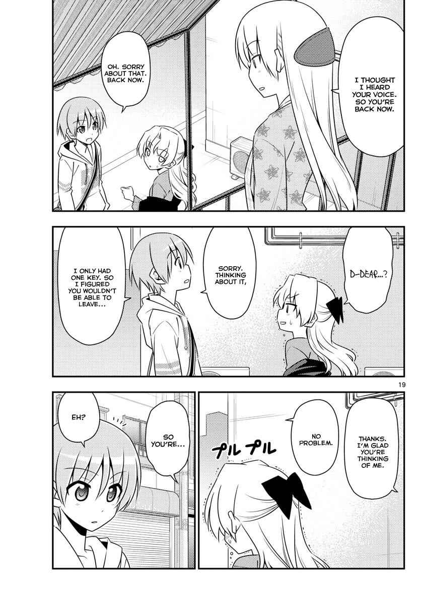Tonikaku Kawaii Chap 12 - Next Chap 13