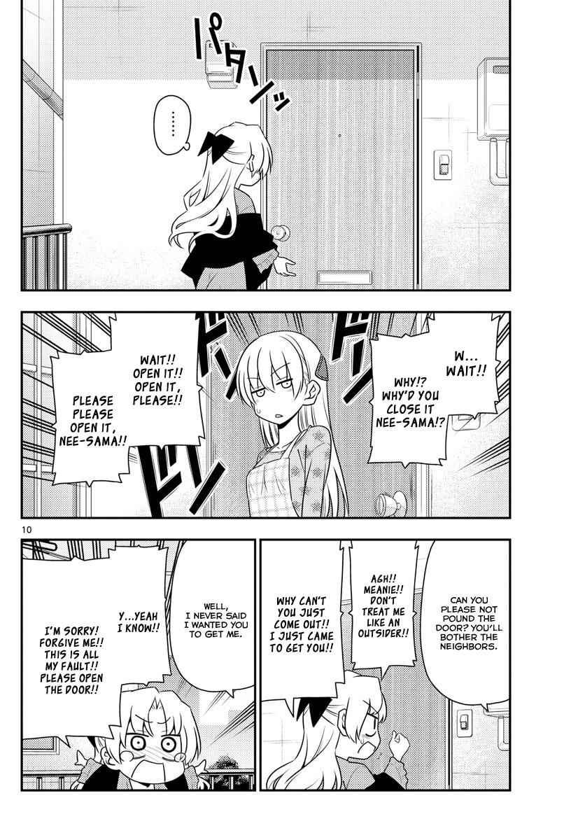 Tonikaku Kawaii Chap 12 - Next Chap 13