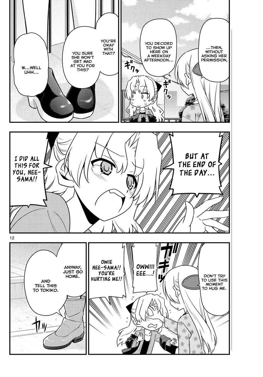 Tonikaku Kawaii Chap 12 - Next Chap 13