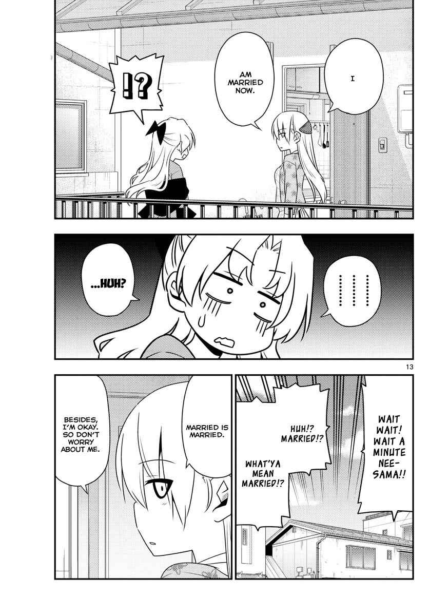 Tonikaku Kawaii Chap 12 - Next Chap 13