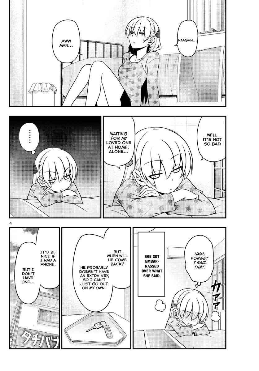 Tonikaku Kawaii Chap 12 - Next Chap 13